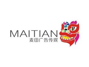 原創(chuàng)文化傳媒公司標(biāo)志設(shè)計(jì) 探索123標(biāo)志網(wǎng)的創(chuàng)意之旅