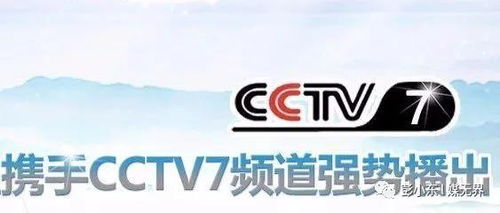 廣告?zhèn)髅饺藚⒓犹蔷茣?huì)，警惕被忽悠反推銷的風(fēng)險(xiǎn)