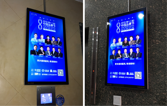 分眾傳媒 奧運熱潮下的廣告市場逆行者