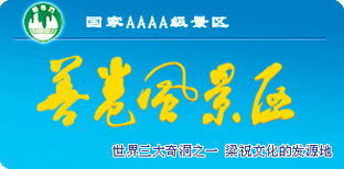 揚州廣告傳媒業 多元產品與專業商務服務的融合之道